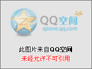 重慶市生活垃圾分類管理辦法1月1日起施行